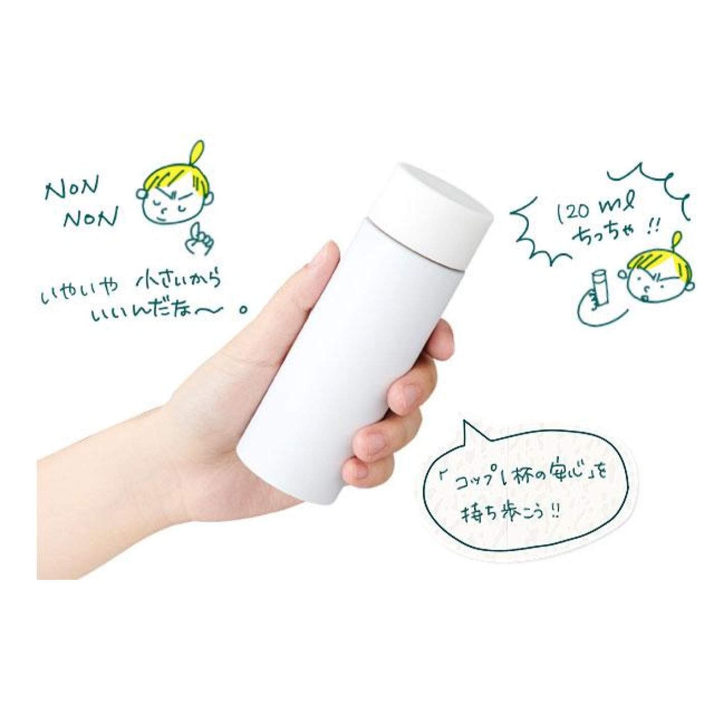 MonthlyBOX|ふだんも使える！イメトレ防災　きっかけシリーズ〈外出・旅先便利〉