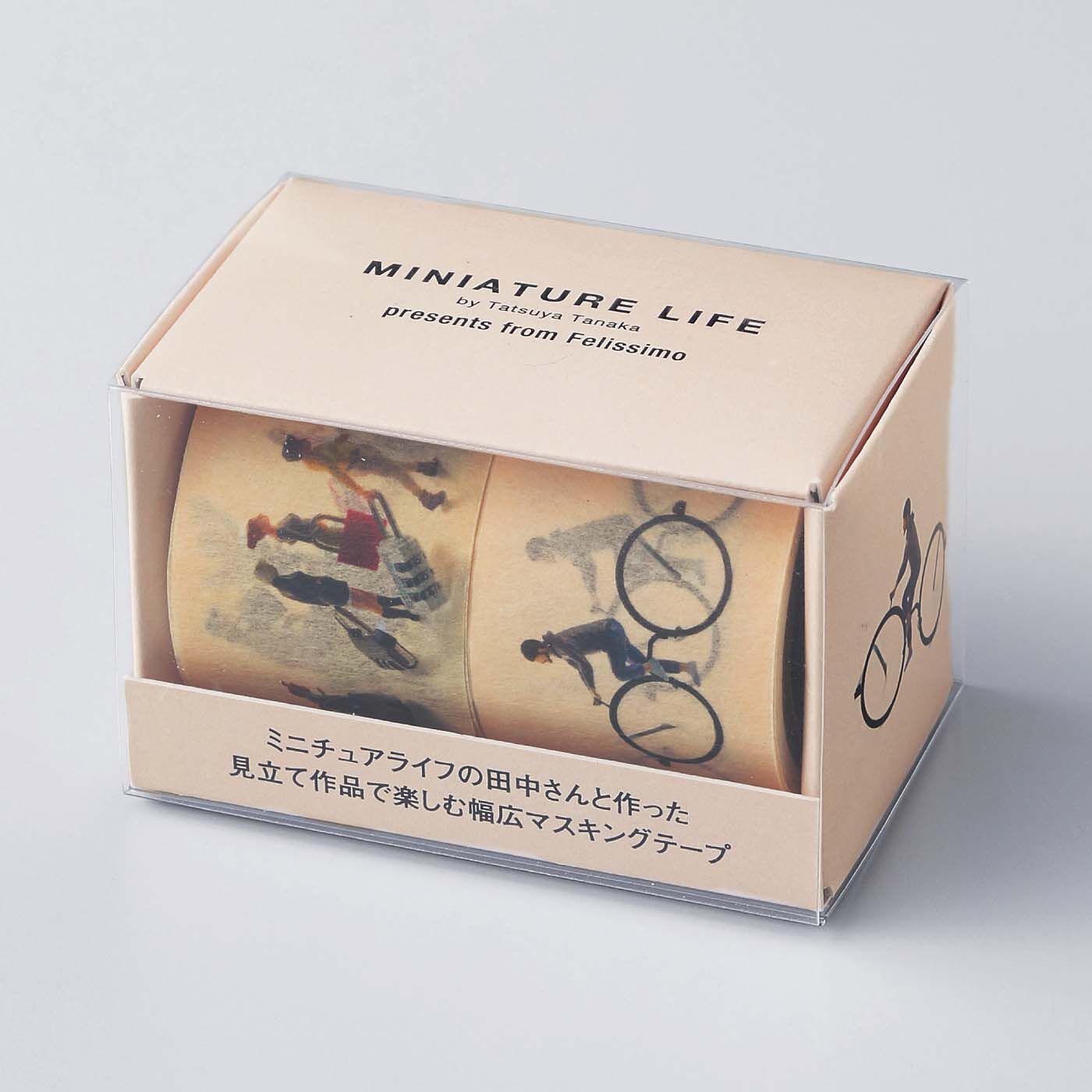 フェリシモコレクション|ミニチュアライフの田中さんと作った 見立て作品で楽しむ幅広マスキングテープ