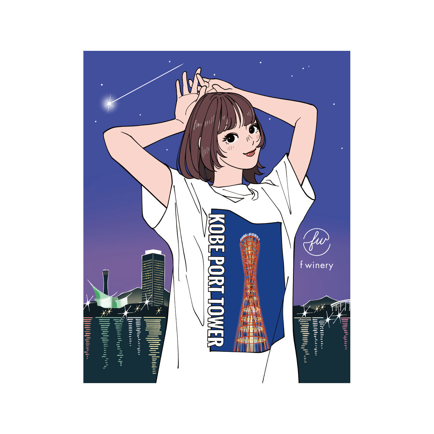 可愛いヤギさん☆ラリック フィギュリン 山羊 フロスト 美品