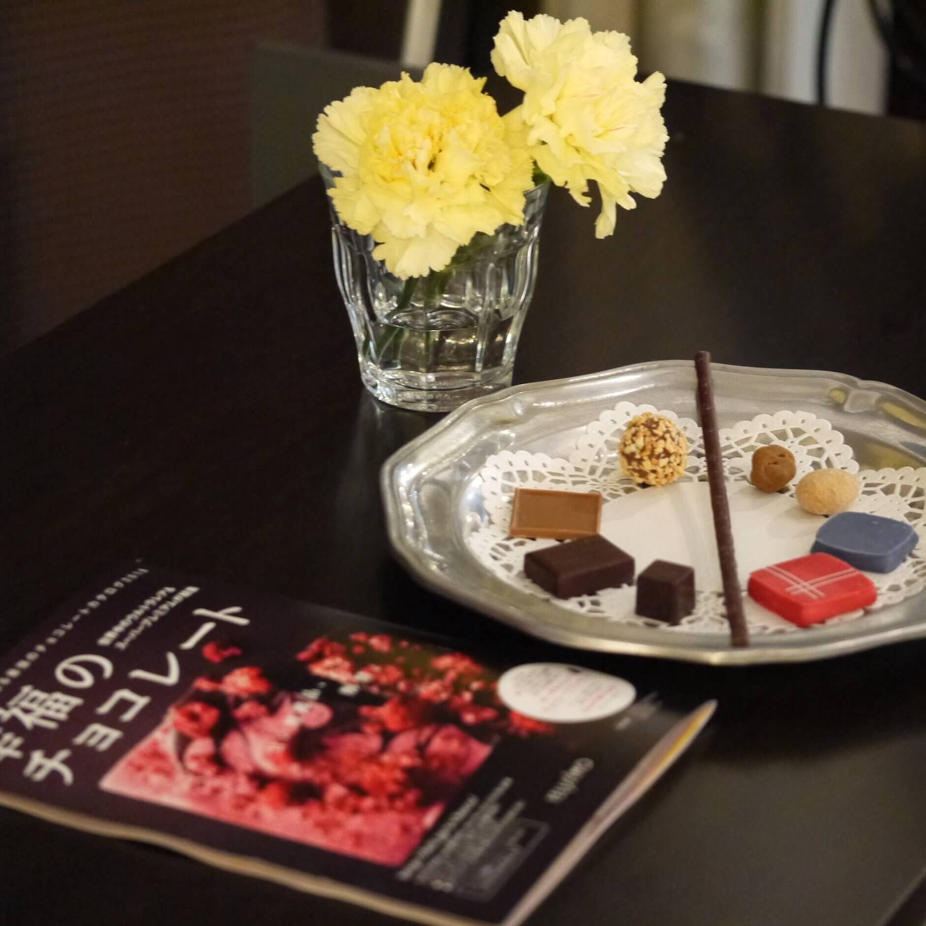 フェリシモコネクション|幸福のチョコレート講座・試食チョコセット（９粒入り）【お届け時期：2019年11月中旬～下旬】