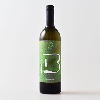 フェリシモコネクション | ｆｗｉｎｅｒｙ１１３シャルドネ