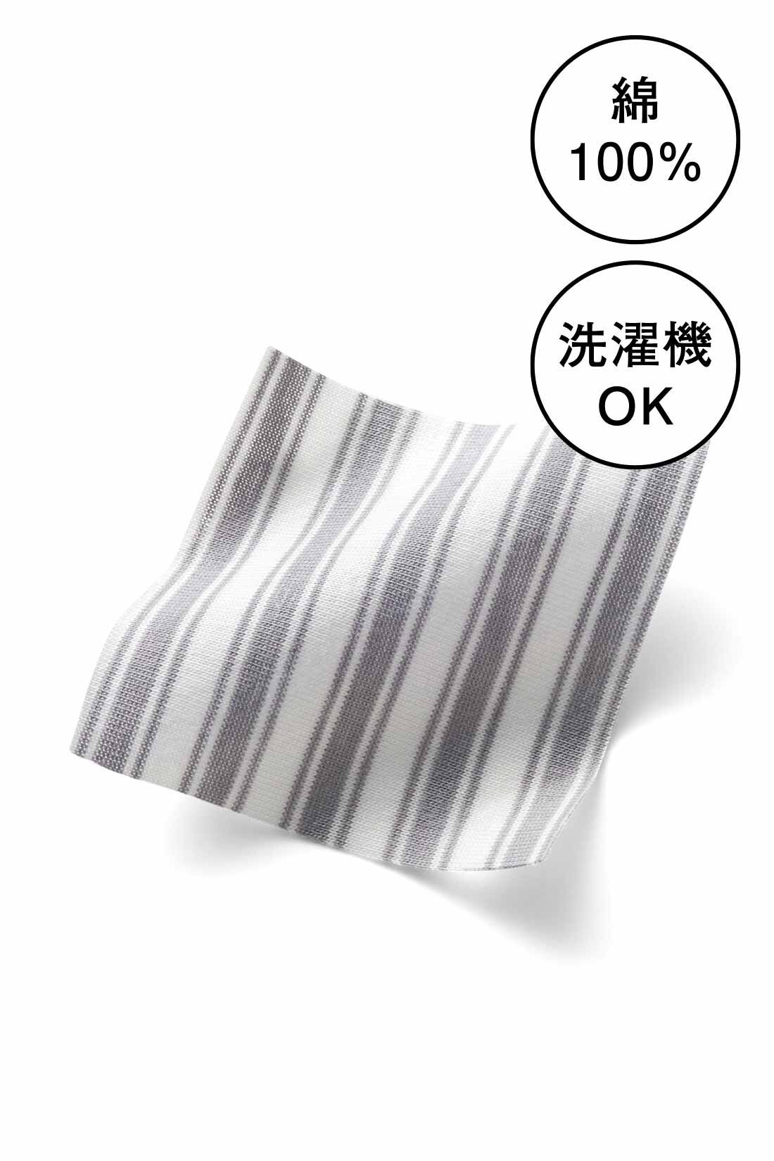 IEDIT［イディット］|IEDIT[イディット]　Tシャツ感覚で着られるカットソーストライプブラウス|布はくのようなきれいな表面感のカットソーは綿100％。汗をかいても張り付きにくく着心地快適。
