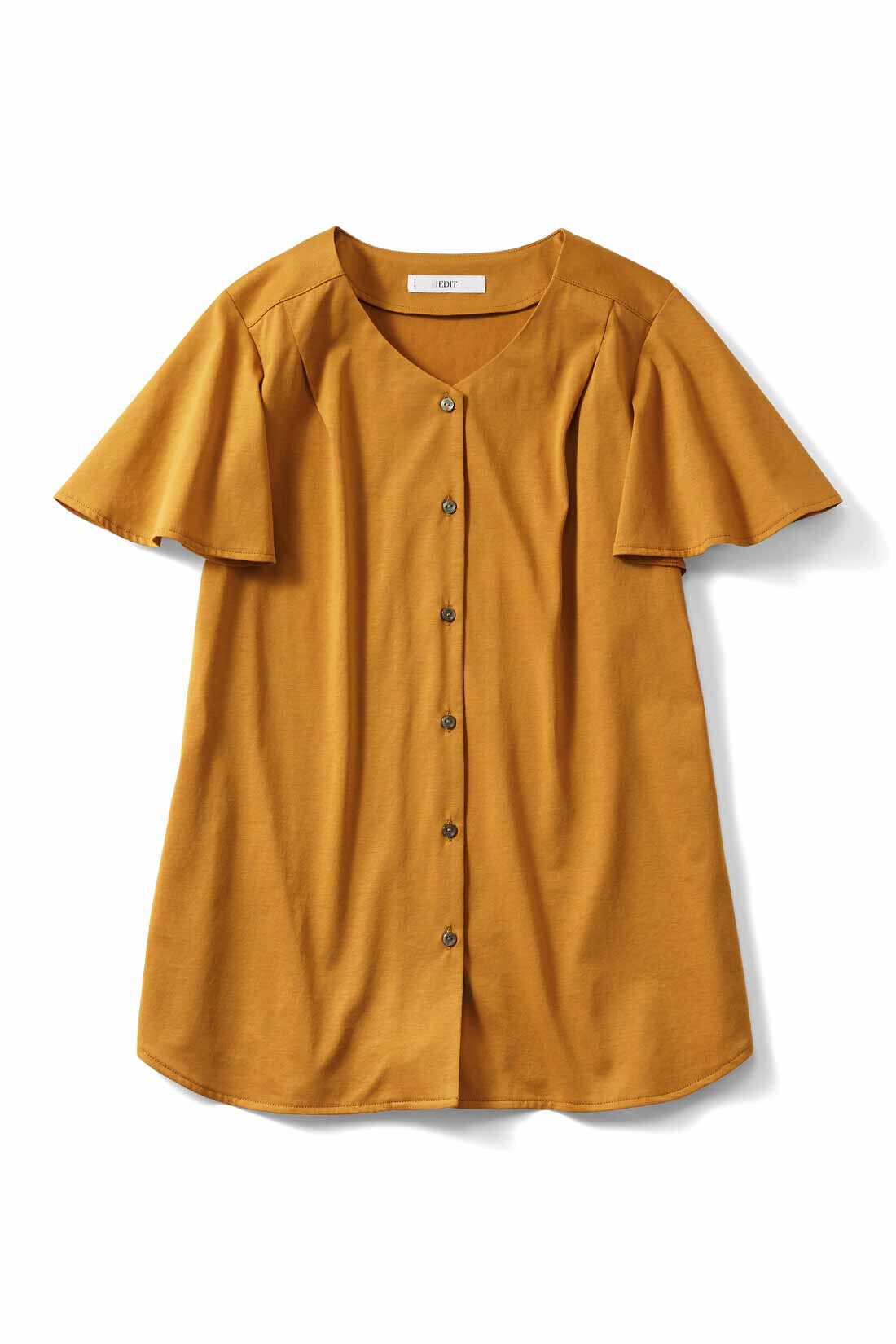 IEDIT[イディット] 繊細カットソーで仕立てた ラッフルスリーブブラウス〈ライラックピンク〉｜Tシャツ ・カットソー｜トップス｜レディースファッション｜レディースファッション・洋服の通販｜IEDIT