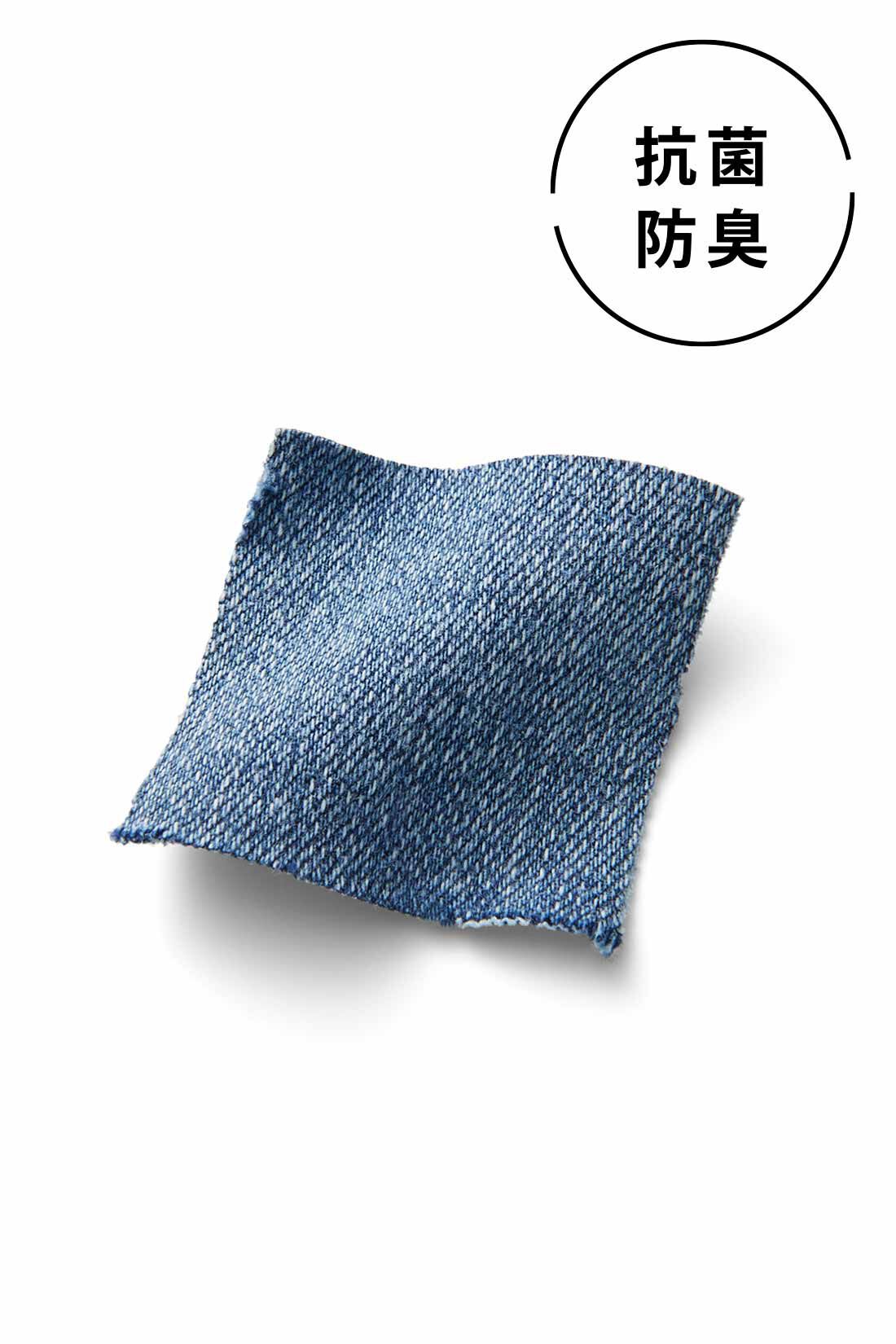 IEDIT[イディット]　コーヒー炭繊維を使用した 大人のストレッチデニムパンツ〈ブルー〉|ヴィンテージ風の加工を入れた綿混デニム。