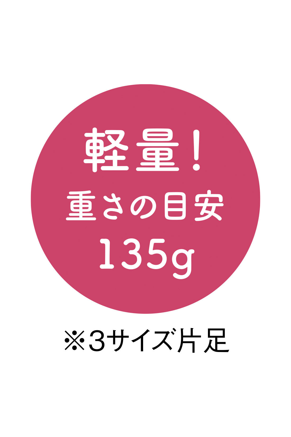 IEDIT［イディット］|洗えて軽量がうれしい 国産スキップステップスリッポン〈ブラック〉