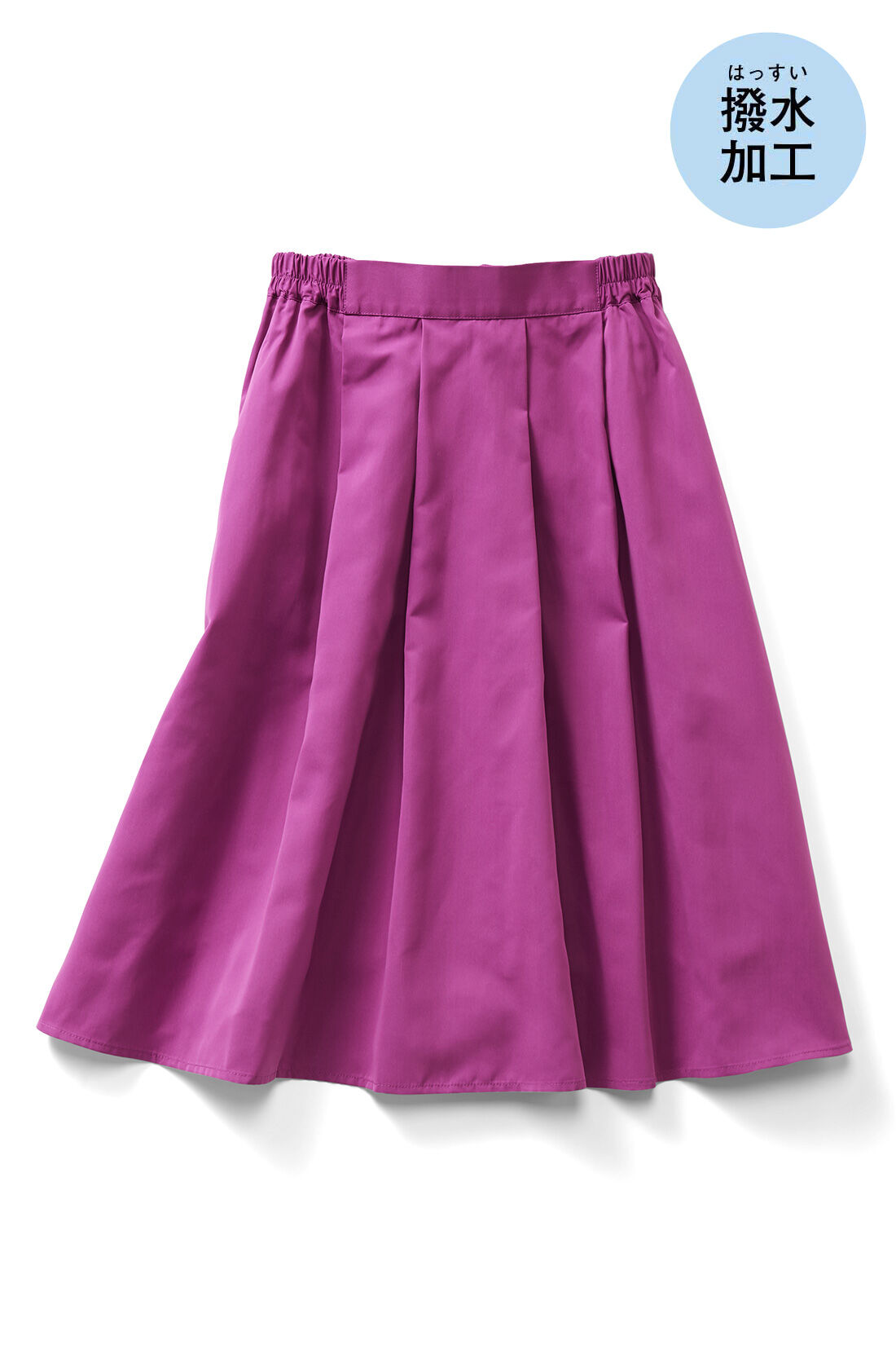IEDIT|IEDIT[イディット]　撥（はっ）水機能できれいをキープする キレイ色Aラインスカート〈ピンク〉