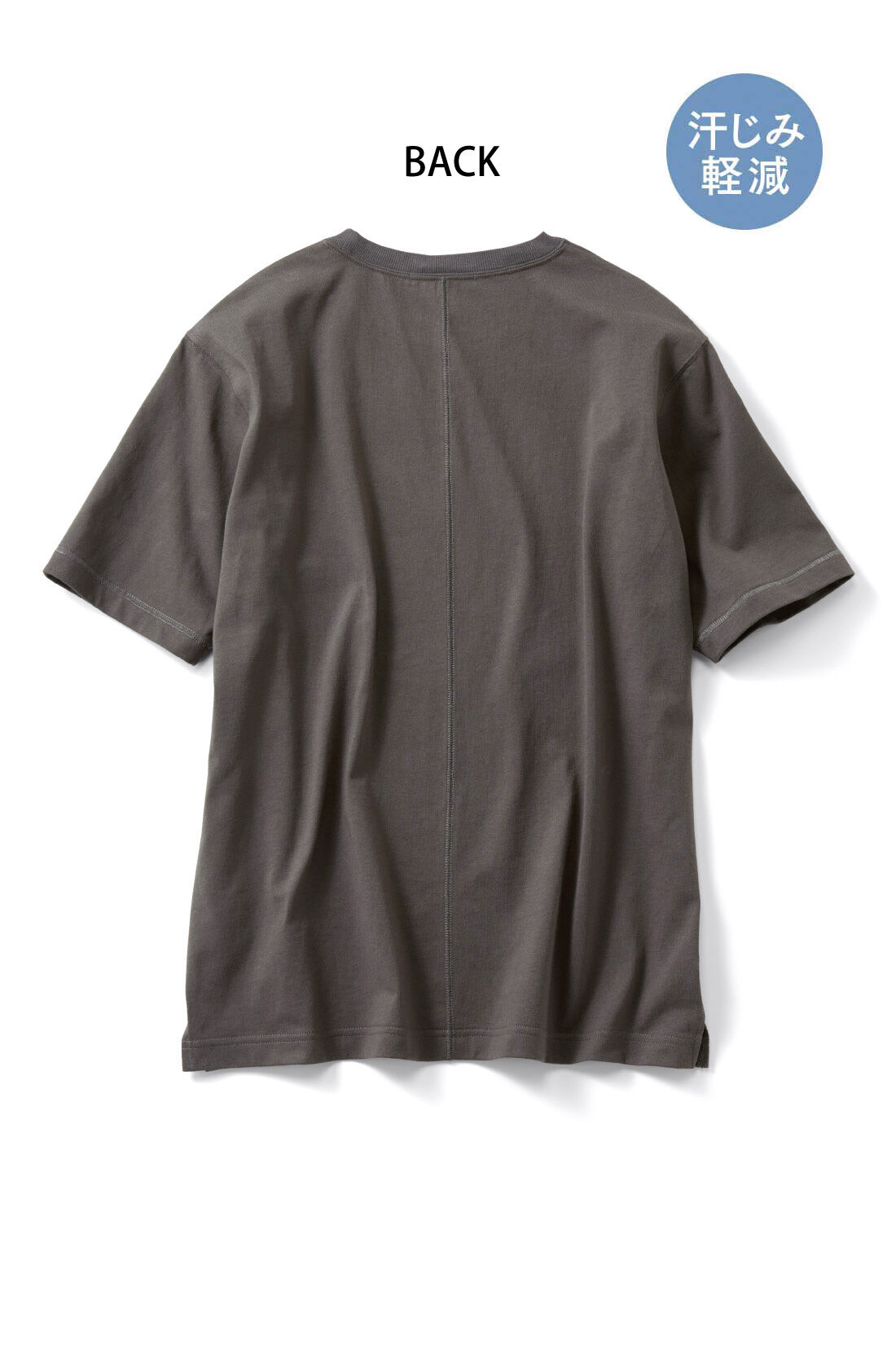IEDIT[イディット]　ユニセックスで使える 汗じみ軽減加工のコットンTシャツの会