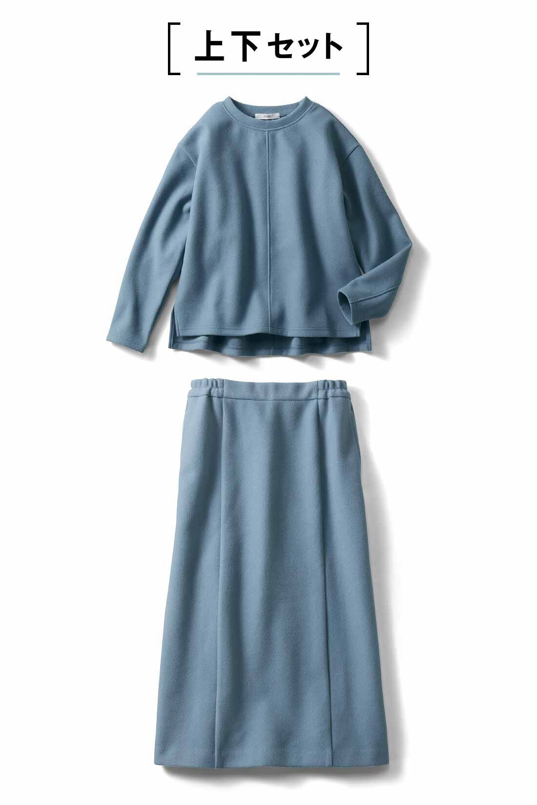 【美品】PLEATS PLEASE セットアップ上下　カットソースカート付