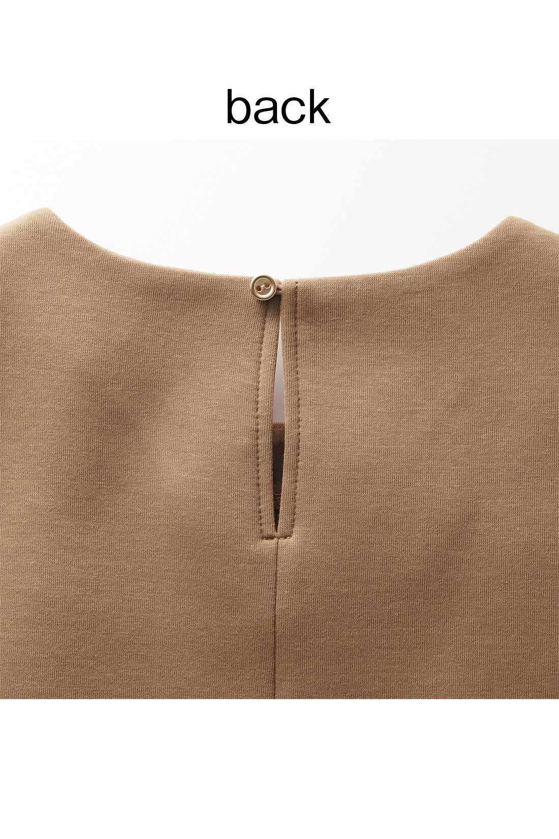 IEDIT[イディット]　ふんわり袖デザインが華やかな 異素材切り替えプルオーバー〈ブラック〉|※お届けするカラーとは異なります。