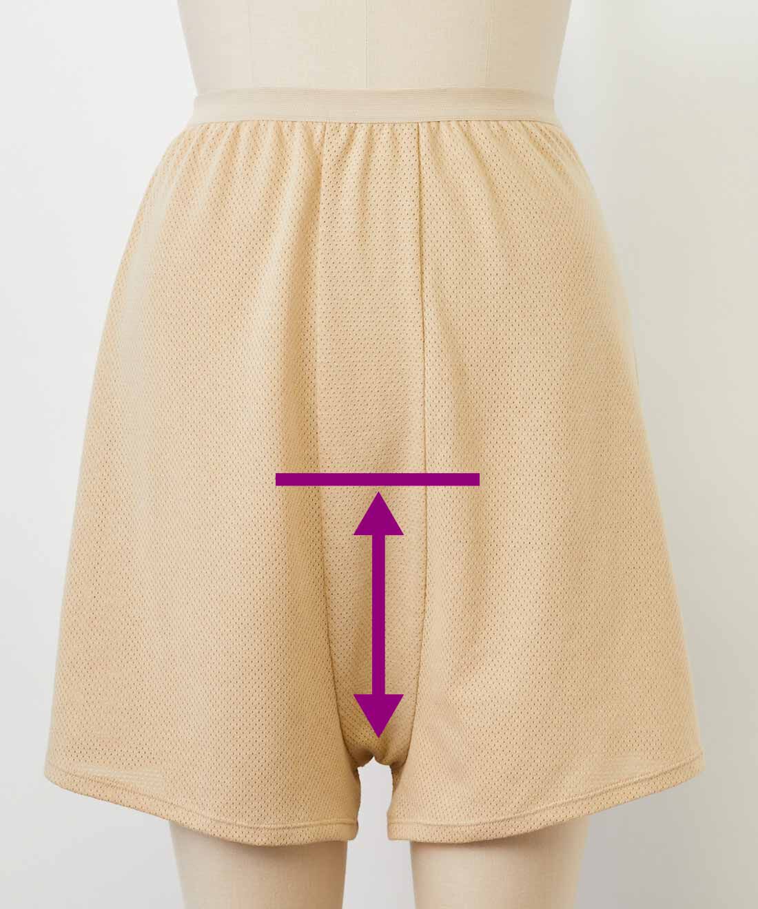 IEDIT|IEDIT[イディット]　気になるY字ラインをゆるっとぼかす スカート＆ワンピース用ペチパンツ〈ベージュ〉|サルエルパンツ風深めのまた上シルエットと生地のドレープで張り付き防止。