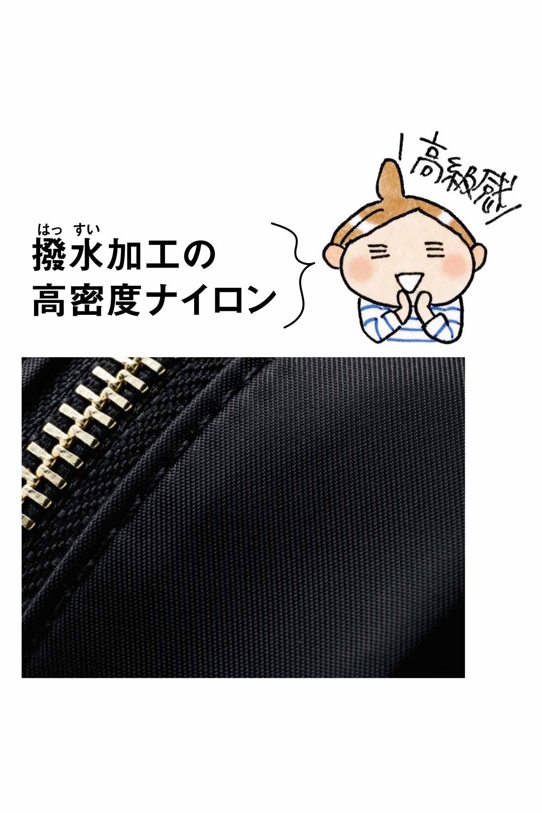 IEDIT[イディット] 進藤やす子さんといっしょに作った本革遣いの
