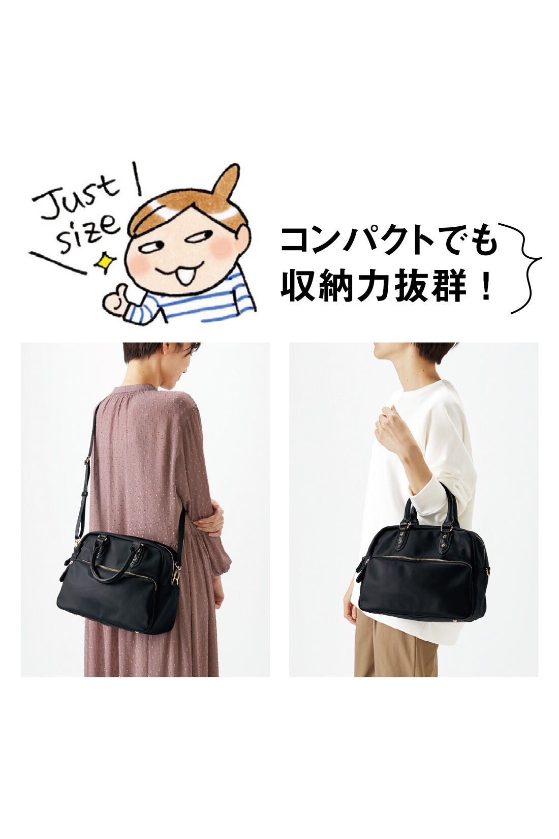 IEDIT[イディット] 進藤やす子さんといっしょに作った本革遣いの