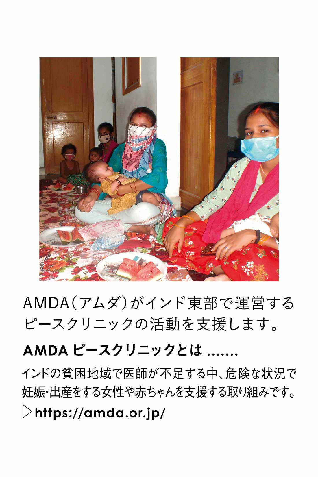 IEDIT［イディット］|Her smileプロジェクト IEDIT[イディット]　Made in India ヴィンテージライクなパール調ビーズイヤアクセ〈ダークブラウン〉