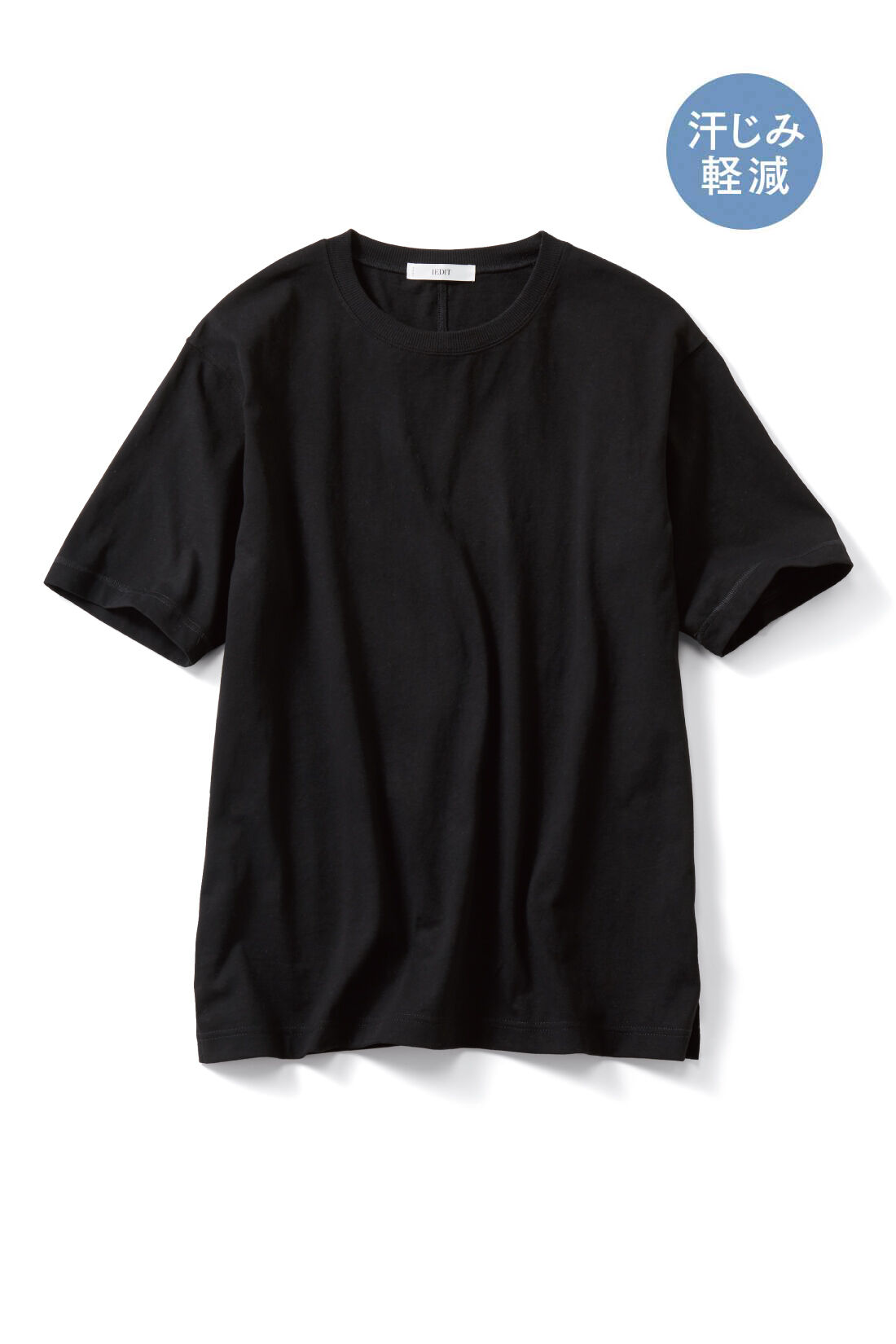 IEDIT|IEDIT[イディット]　ユニセックスで使える 汗じみ軽減加工のコットンTシャツの会