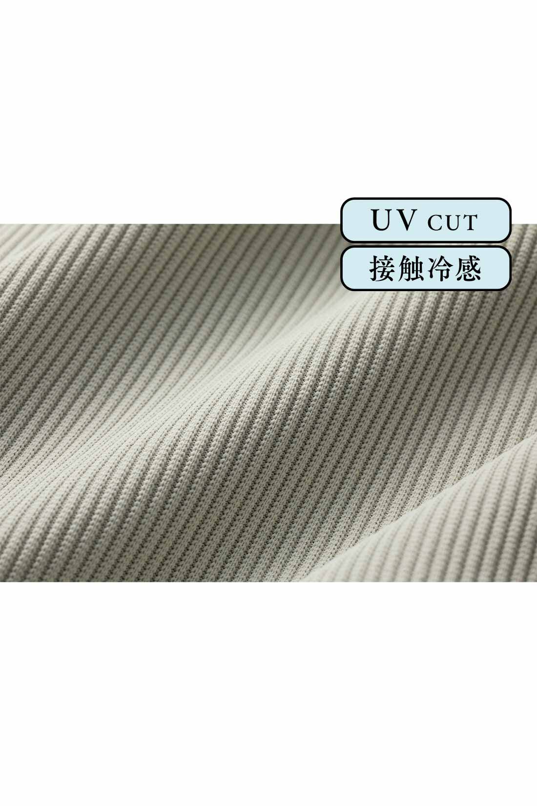 IEDIT［イディット］|IEDIT[イディット]　福田麻琴さんコラボ リブ素材のラッシュパーカー〈アイボリー〉|水着やレギンスと同素材のストレッチリブ。さらりとした肌ざわりが特徴です。