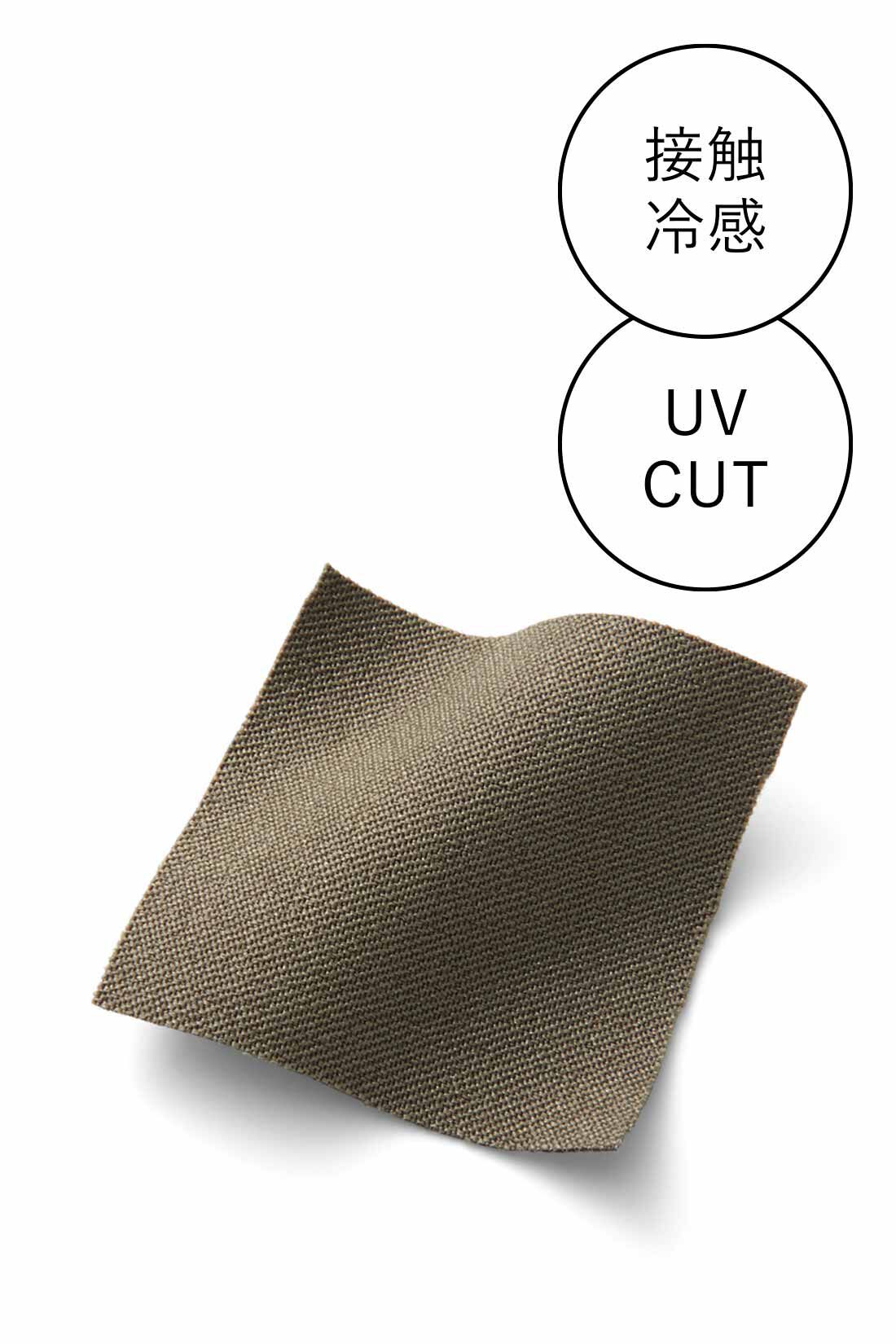 IEDIT|IEDIT[イディット]　ぽっこりおなかをサポート ストレッチ素材で多機能なテーパードラインの“クロスホールドパンツ（R）”〈グレイッシュカーキ〉|ほどよい厚みと張り感がきれいな布はく素材。春夏にうれしい快適機能付き。