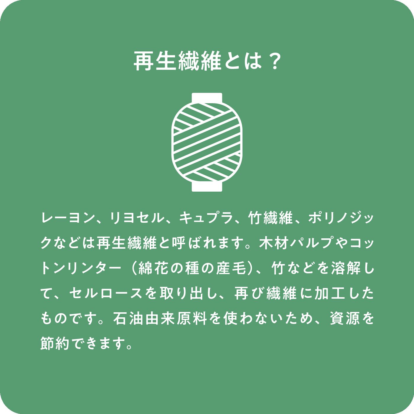 IEDIT［イディット］|IEDIT[イディット]　らくちんでキレイ見えする ポンチカットソーのとろぷるセミワイドパンツ〈ブラック〉