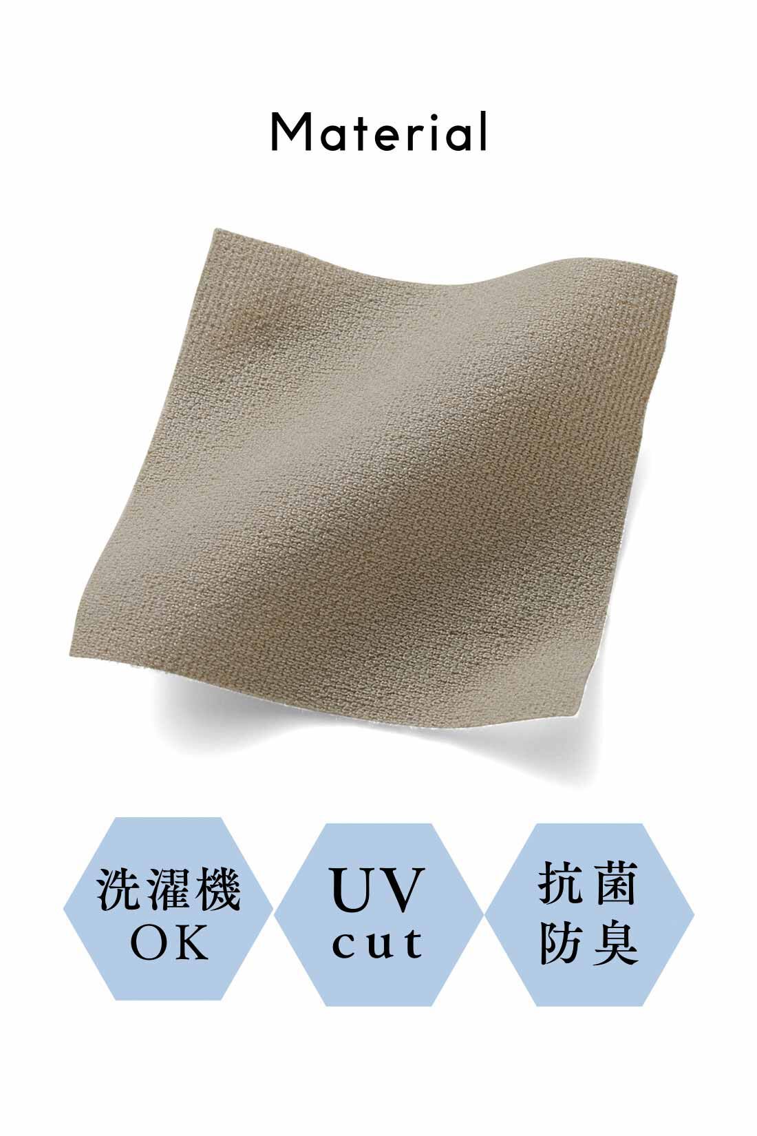 IEDIT［イディット］|IEDIT[イディット]　抗菌防臭＆UVカットがうれしい 一枚で上品に着映える 伸びやかなスタイルアップワンピース