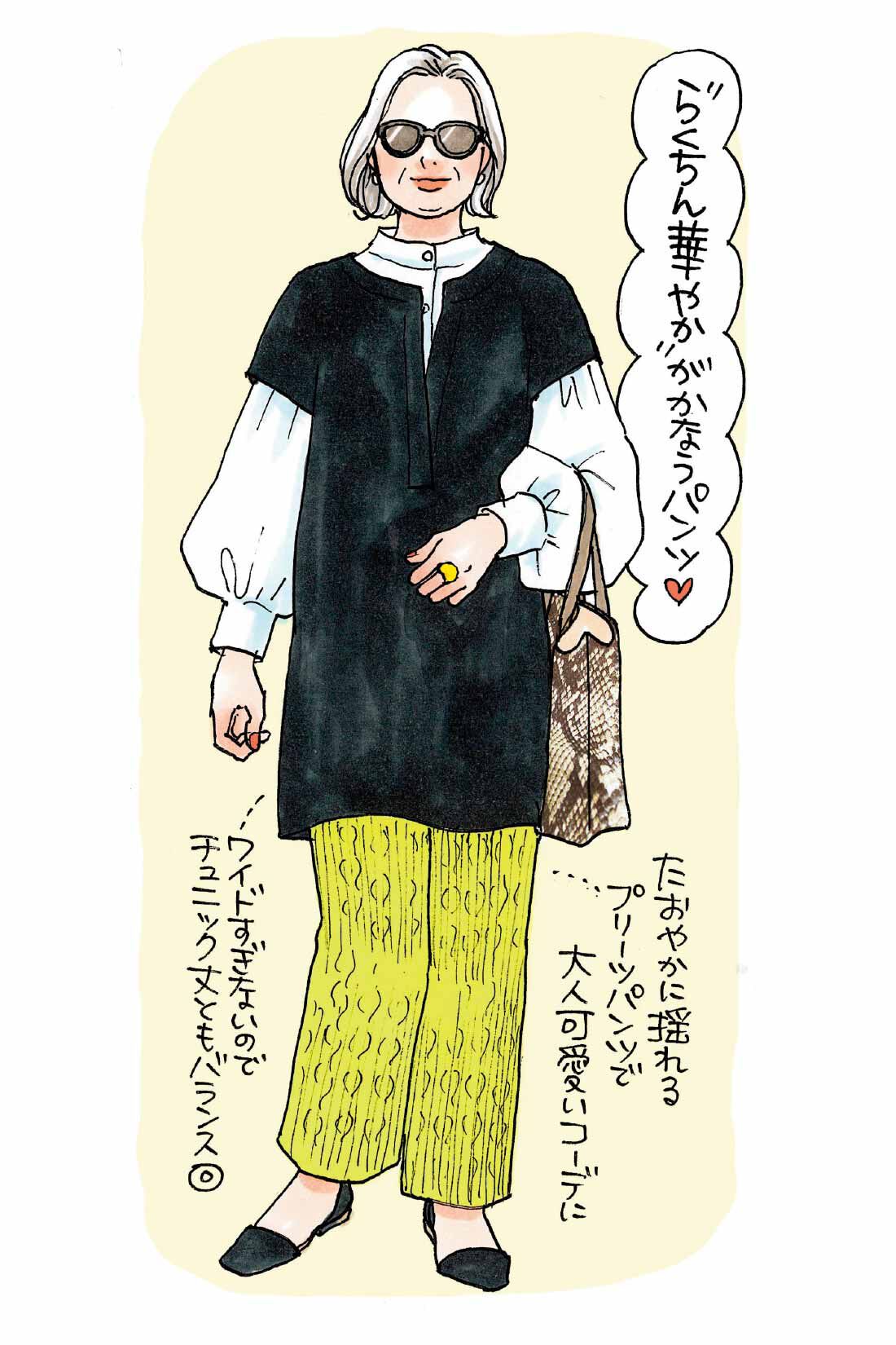 IEDIT［イディット］|IEDIT[イディット]　軽やかな着心地ですっきりらくらく ワイドシルエットの変形プリーツパンツ