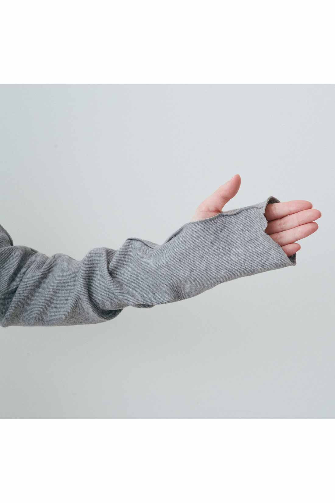 IEDIT|IEDIT[イディット]　綿100％エニワイズ加工の肌心地がやさしい インナーセット【パジャマインナー】|指先までカバーできるサムホール付きの長め袖。