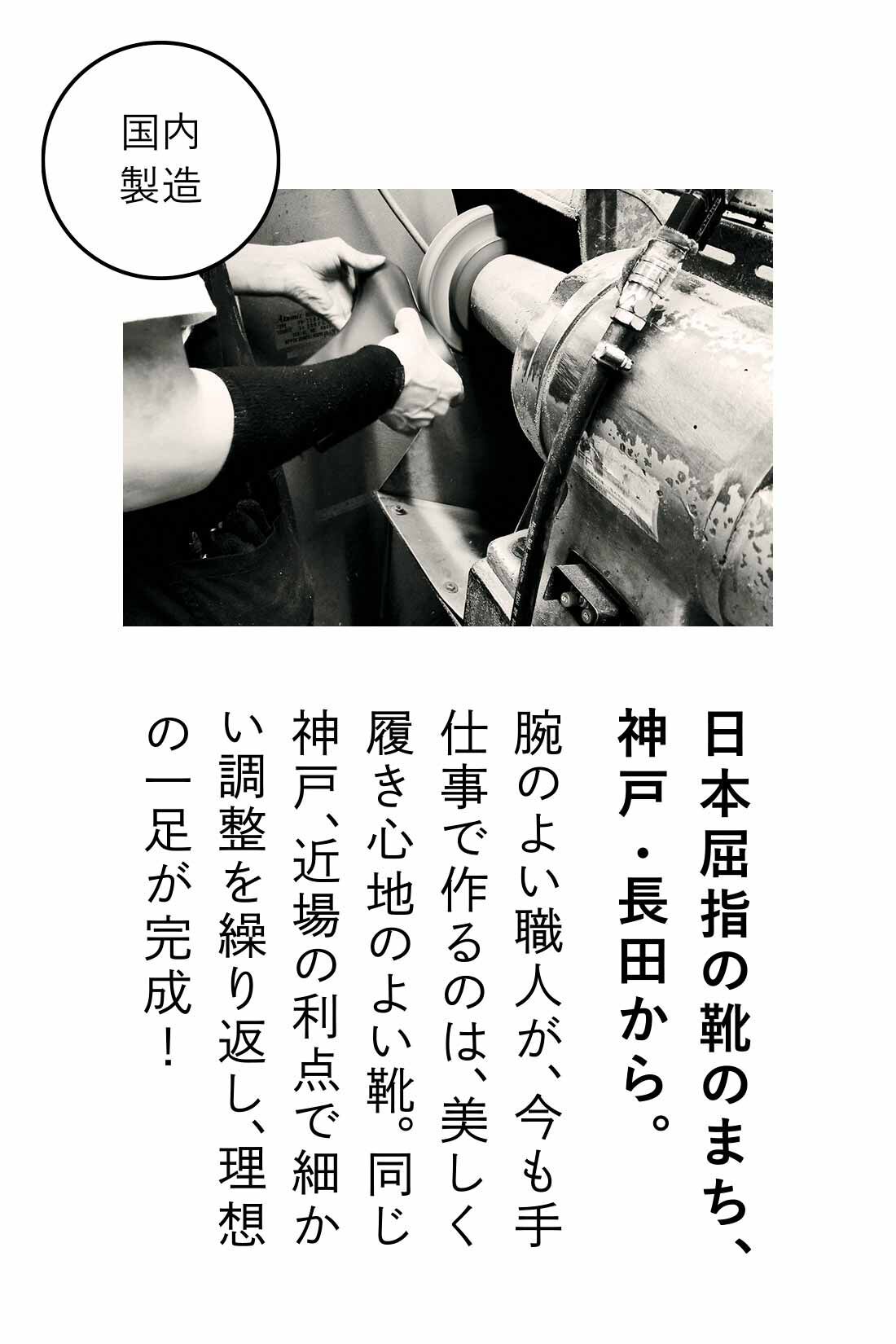 IEDIT［イディット］|IEDIT+[イディットプラス]　イタリアンレザーを使った厚めソールの国産スリッポン〈グレー〉