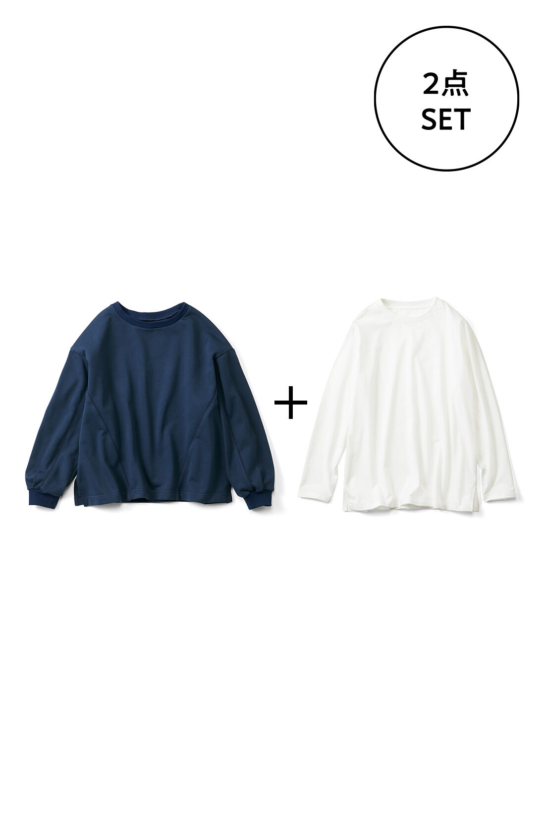 IEDIT［イディット］|IEDIT[イディット]　白をはさんで顔うつりGOOD！ グログラン遣いスウェットと白Tシャツのインナーチラ見せ重ね着セット|〈ネイビー〉