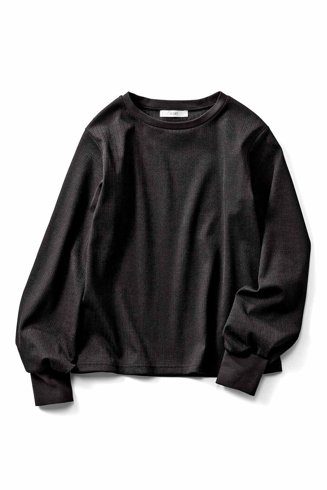 IEDIT［イディット］|IEDIT[イディット]　コーデはおまかせ！ 大人シックなスタイルアップサロペットセット〈ブラック×グレー〉