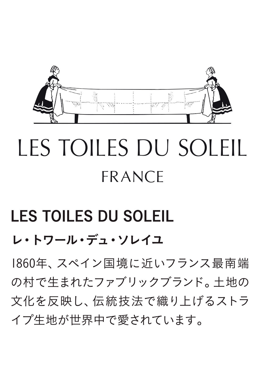 IEDIT|LES TOILES DU SOLEIL×IEDIT[イディット]　暑い日でも気分があがるマルチカラー扇子〈イエロー〉|レ・トワール・デュ・ソレイユ