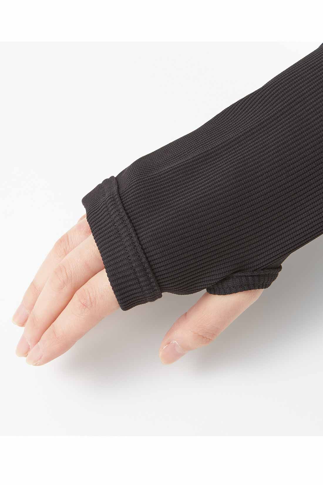 IEDIT|IEDIT[イディット]　福田麻琴さんコラボ リブ素材のラッシュガードカーディガン〈ブラック〉|長めの袖口は親指ホール付きで、手の甲までガード。