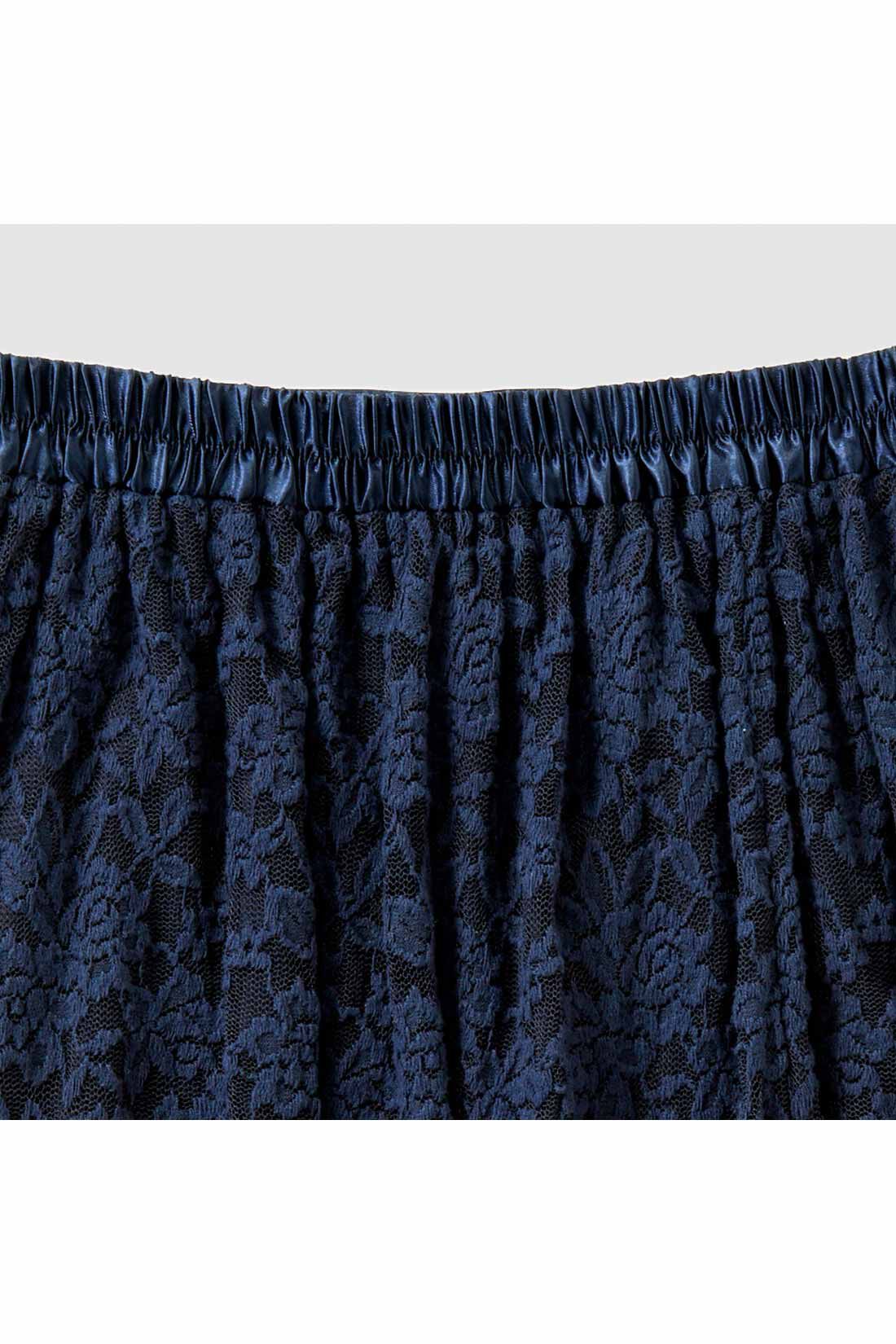 IEDIT|IEDIT[イディット]　帯電防止インナーがうれしい 起毛レーススカート〈ブラック〉|ウエストわきから後ろゴム仕様でらくちん。
