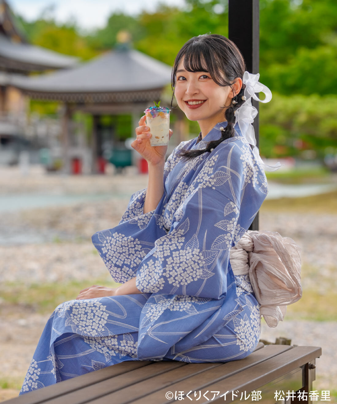 IEDIT［イディット］|IEDIT[イディット]　着付けいらずでさっと着られる 大人の粋な二部式浴衣とへこ帯セット〈紫陽花青×胡粉色〉