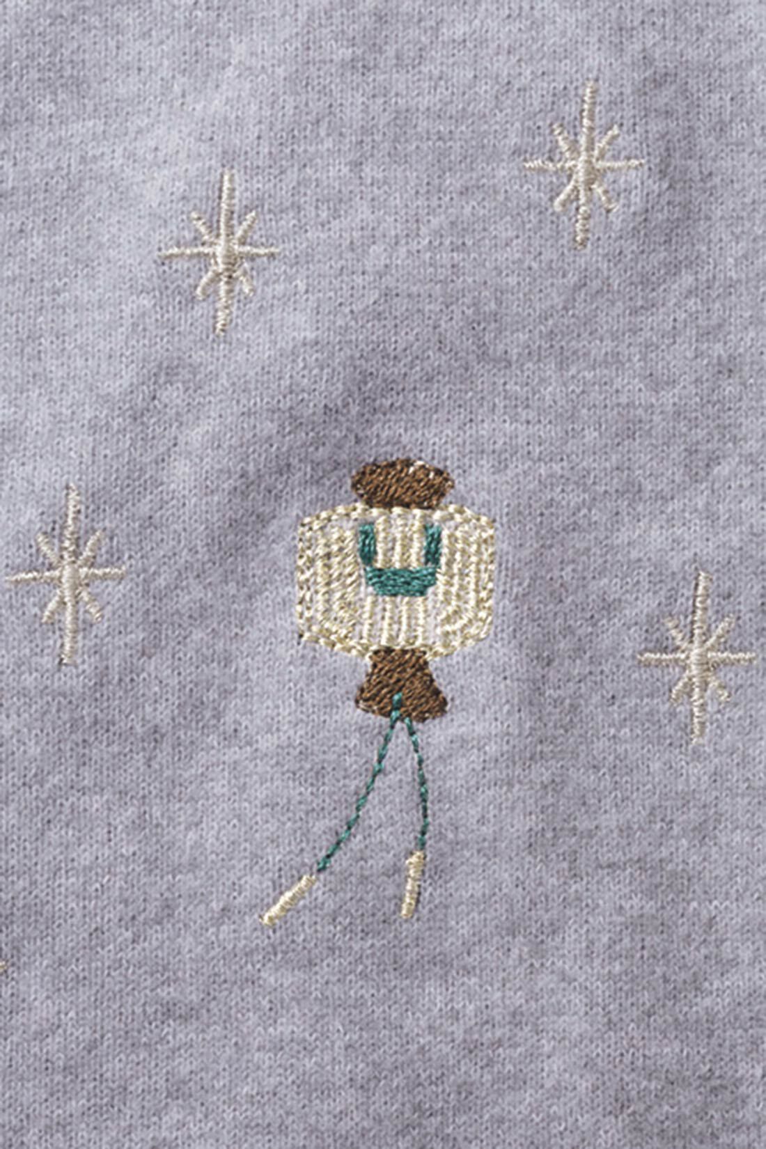 IEDIT|IEDIT[イディット]　HAPPYモチーフを散りばめた　気分があがるカーディガン〈グレー〉