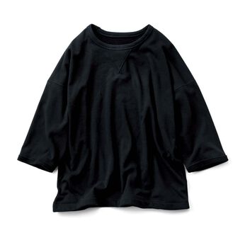 IEDIT［イディット］ | 重ね着 ゆる トップス 〈ブラック〉