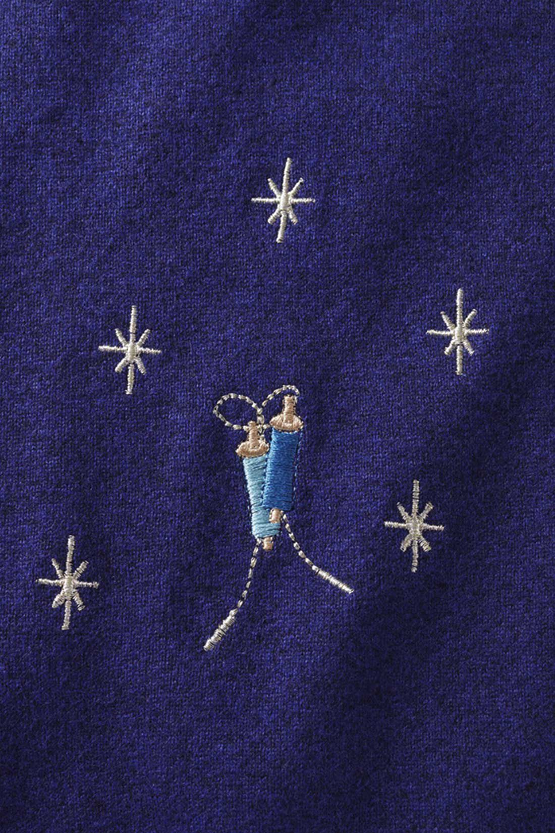 IEDIT|IEDIT[イディット]　HAPPYモチーフを散りばめた　気分があがるカーディガン〈ネイビー〉