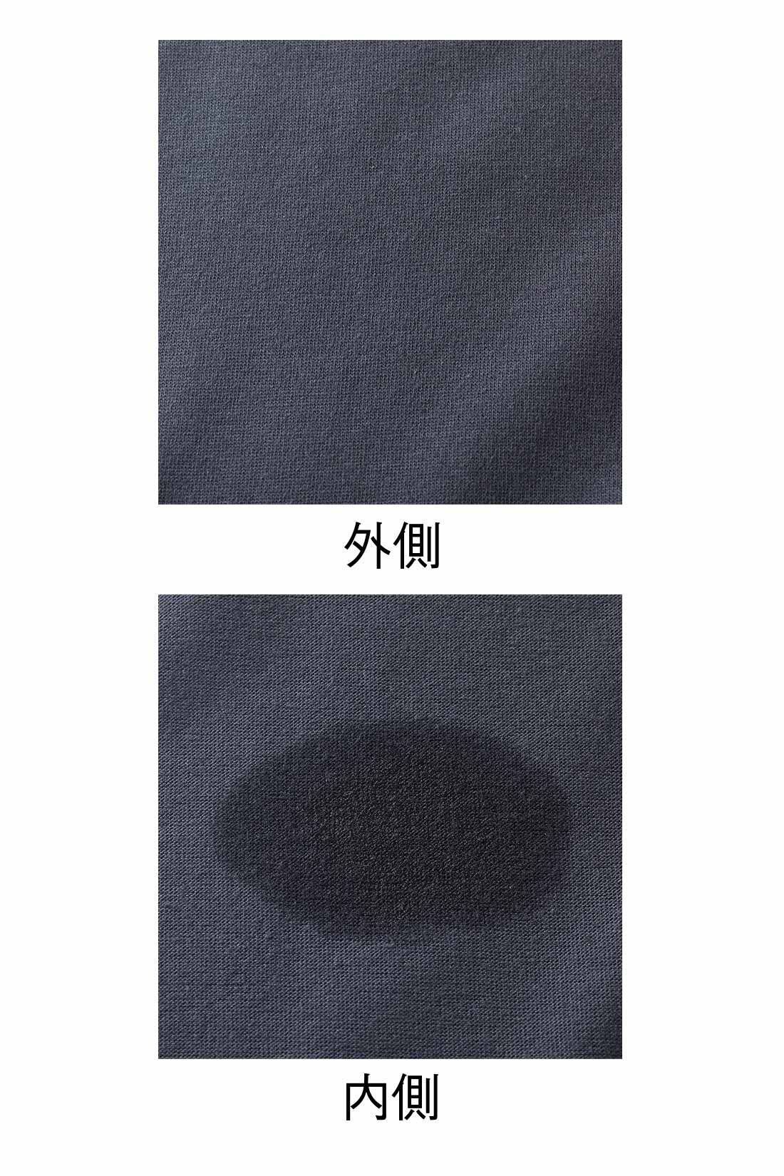 IEDIT[イディット] 汗じみ軽減加工がうれしい 異素材遣いのペプラム