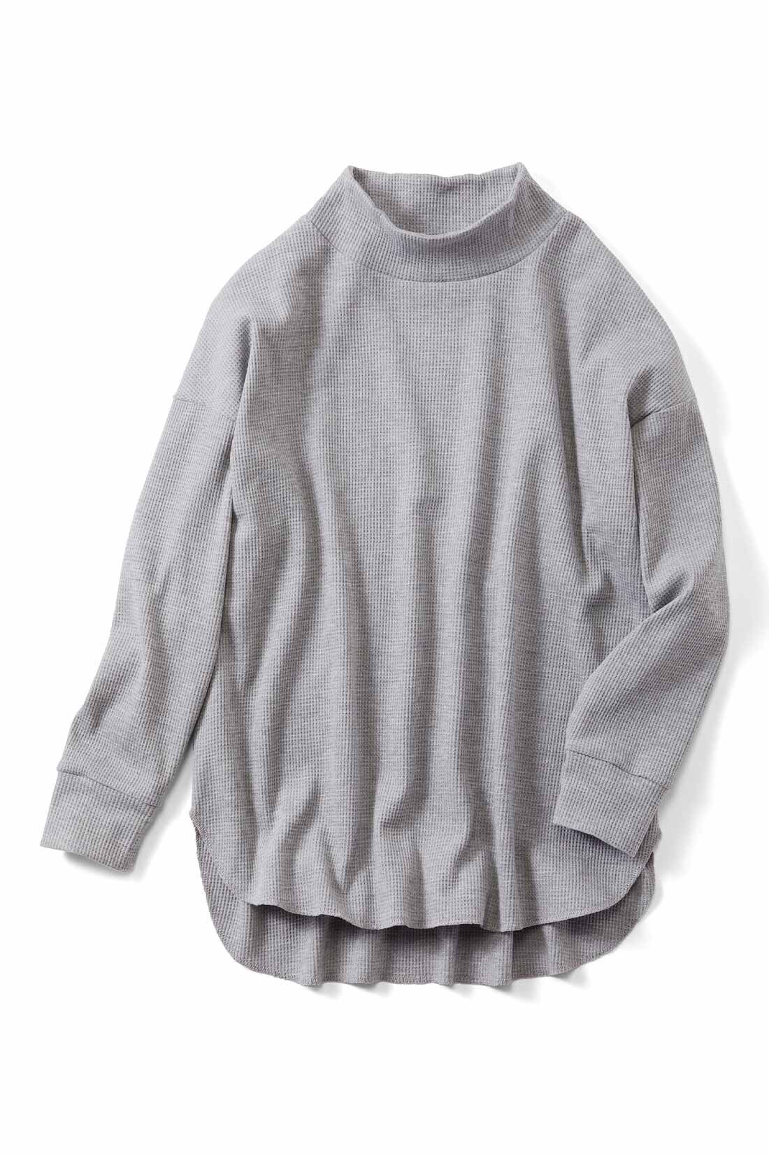 IEDIT［イディット］|IEDIT[イディット]　ワッフル素材＆こなれシルエットで活躍 ユースフルハイネックトップスの会|杢（もく）グレー