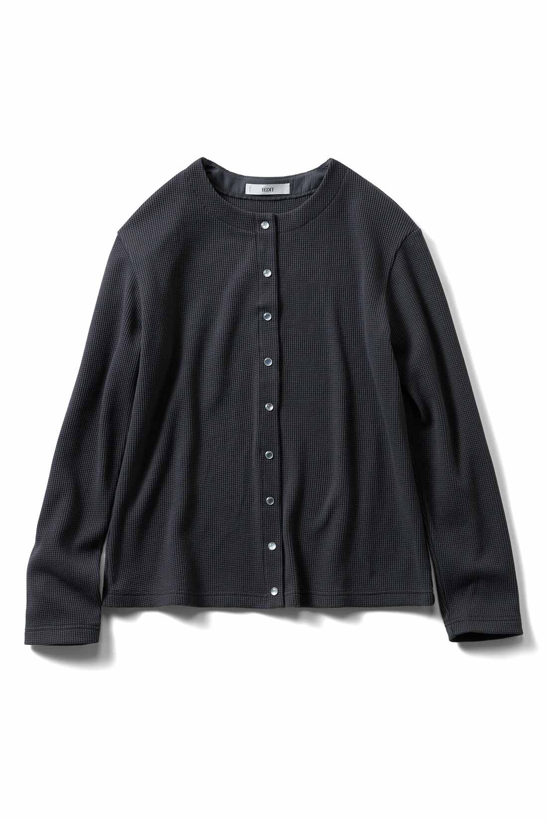 IEDIT|IEDIT[イディット]　ワッフル素材のきれいめスナップカーディガン〈チャコールグレー〉|〈チャコールグレー〉