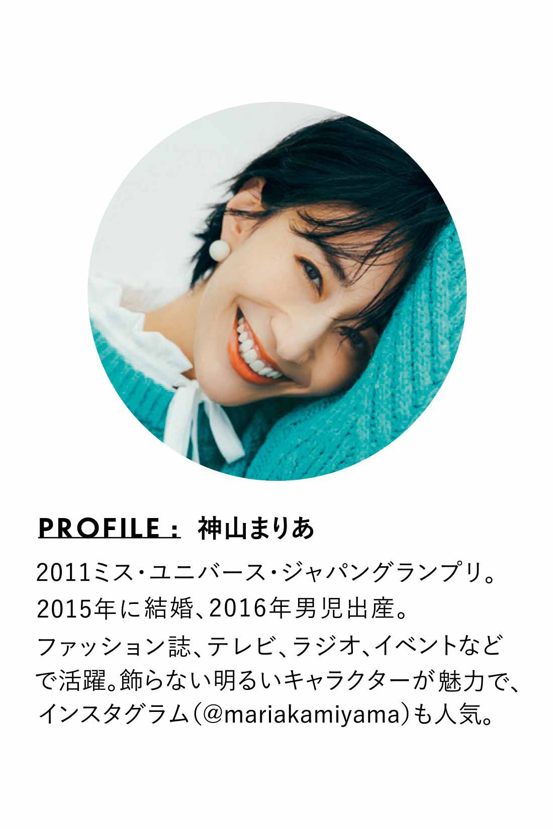 IEDIT［イディット］|IEDIT[イディット]　神山まりあさんコラボ スマートに見えて工夫がたっぷり A4サイズが入ってミニポシェット付きのワンハンドルトートバッグ〈カーキブラウン〉