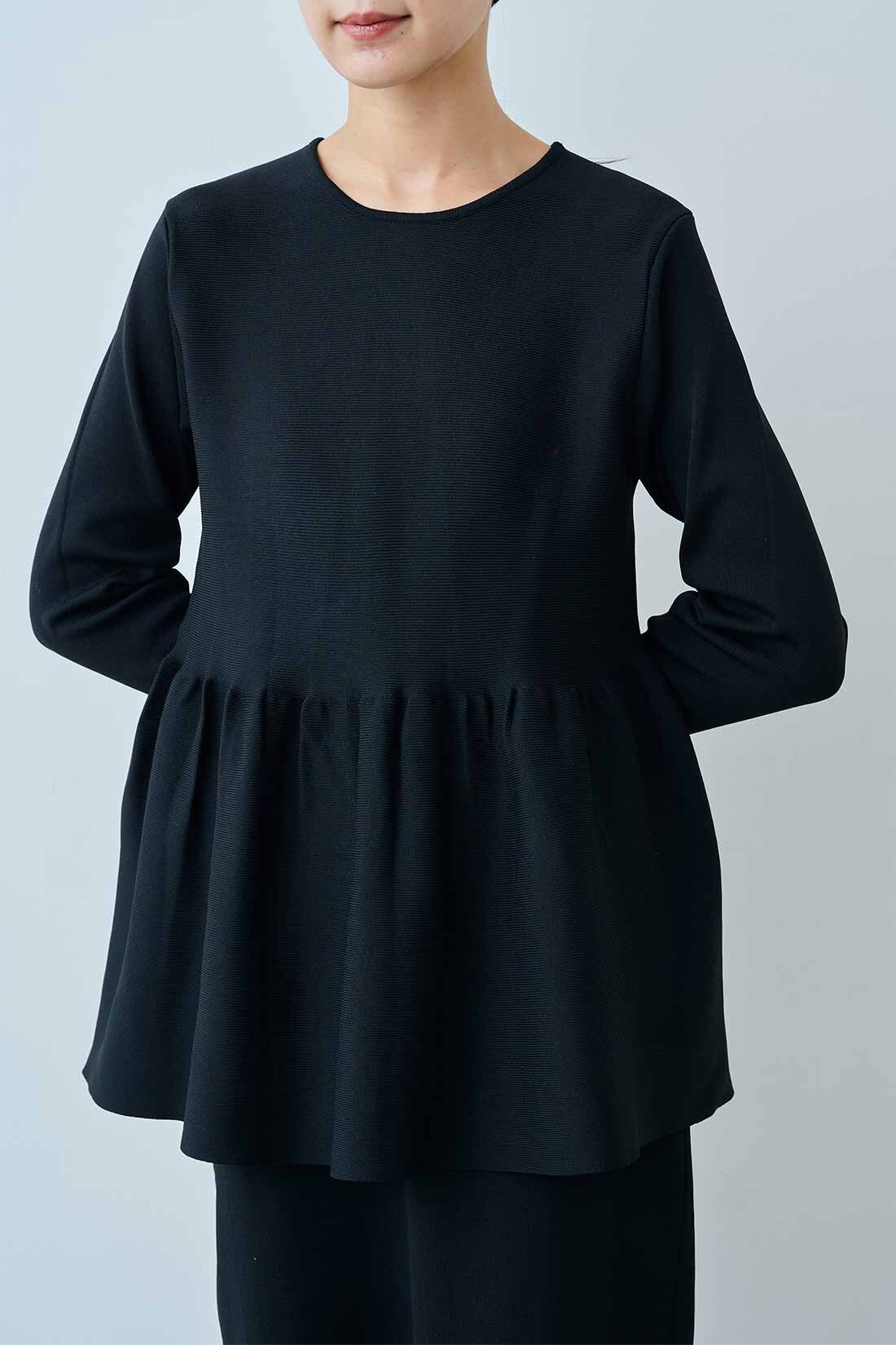 IEDIT|IEDIT[イディット]　福田麻琴さんコラボ 華やかニットセットアップ〈ブラック〉