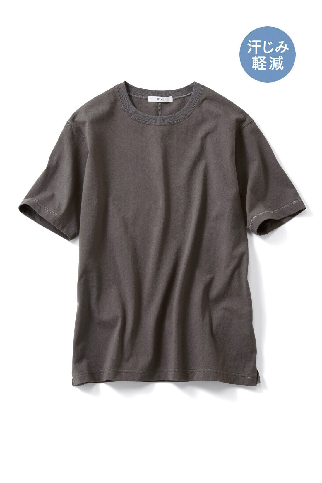 IEDIT|IEDIT[イディット]　ユニセックスで使える 汗じみ軽減加工のコットンTシャツの会
