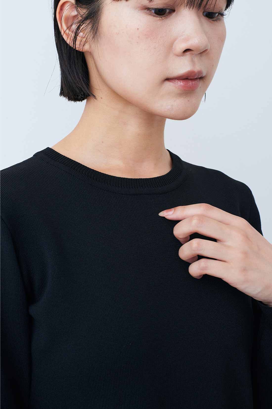 IEDIT|IEDIT[イディット]　福田麻琴さんコラボ クラス感漂うニットワンピース〈ブラック〉