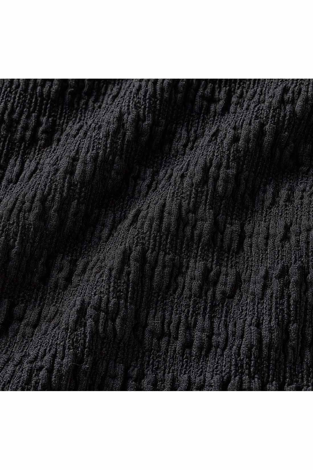 IEDIT|IEDIT[イディット]　ふくれジャカードカットソー素材のⅠラインスカート|立体的な表面感のあるふくれジャカードカットソーは、伸びやかで着心地快適。