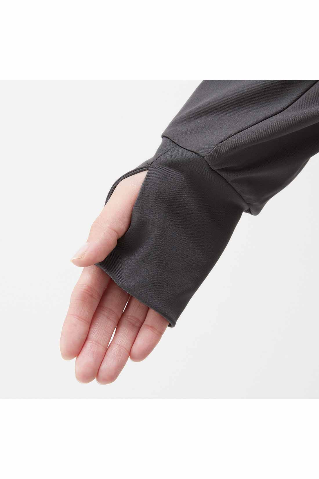 IEDIT|IEDIT[イディット]　フェミニンデザインの華やかUVカットパーカー〈サーモンオレンジ〉|長めの袖口はサムホール付きで手の甲までカバー。　※お届けするカラーとは異なります。
