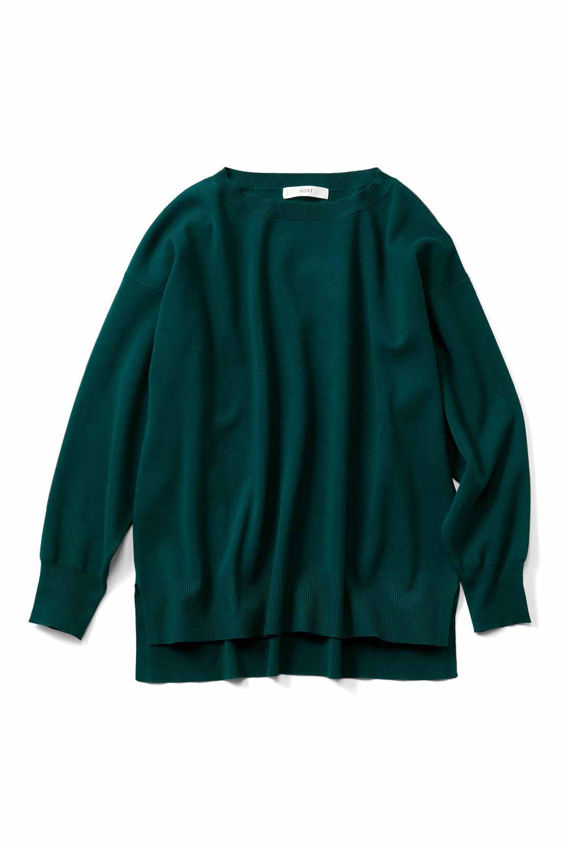 IEDIT［イディット］|IEDIT[イディット]　花粉リリース＆UVカットがうれしい シルエットがきれいな上品シンプルニット|〈グリーン〉