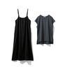 ワントーンコーデセット〈グレー×ブラック〉ＩＥ