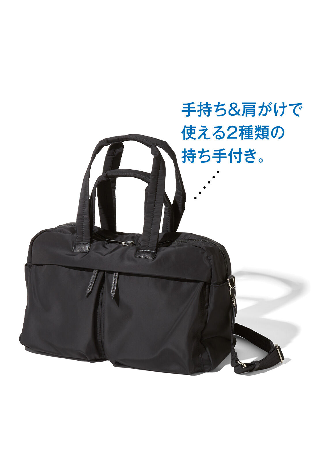 メーカー直売 - 人気ランキング 進藤やす子さんコラボ 上品デザインでしっかり荷物が入る 人文
