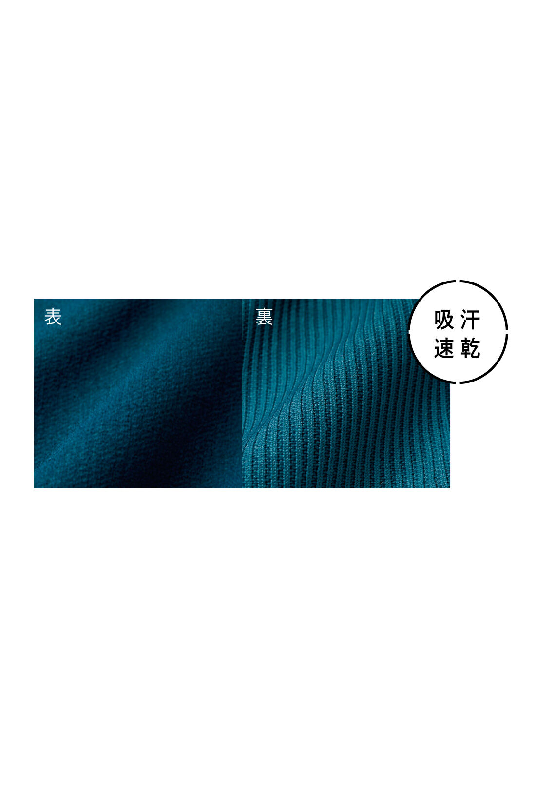 IEDIT［イディット］|IEDIT[イディット]　大人にふさわしい日本製 吸汗速乾シエスタ タックテーパードパンツ〈グリーン〉|ダブルタックのゆったりとしたテーパードラインが今っぽいパンツは、ロングシーズン手放せない心地よさ。国産素材「シエスタ（R）」だから、きちんと見えて伸びやからくちん。さらっとドライな肌ざわりも快適です。