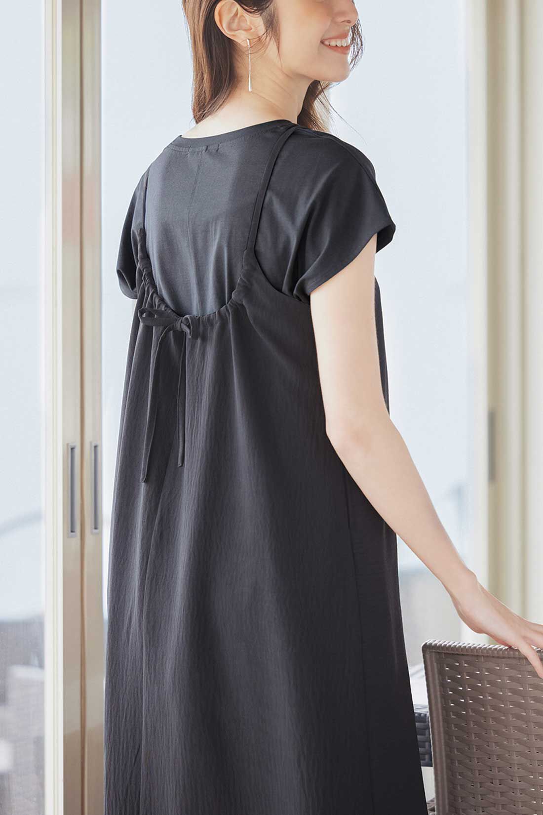 IEDIT［イディット］|IEDIT[イディット]　接触冷感カットソートップスとキャミワンピのＵＶカット機能がうれしいワントーンコーデセット〈チャコールグレー×ブラック〉