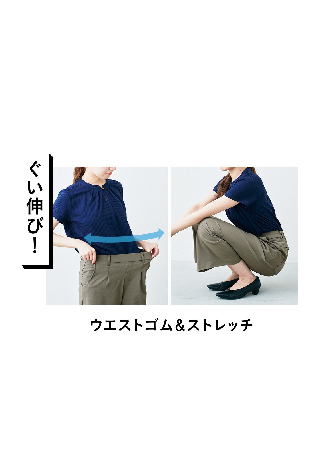 まとめ買いキャンペーン】IEDIT[イディット] UVカット・吸汗速乾・接触