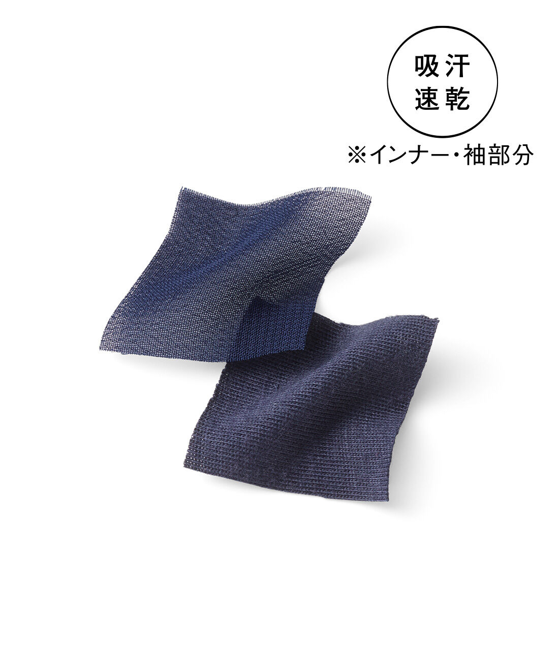 IEDIT［イディット］|IEDIT[イディット]　吸汗速乾カットソー付きがうれしい 上品な透け感を楽しむ ドッキングトップスの会|表地はシフォン素材でひらりと華やかに。袖とインナーは伸びやかなカットソー。